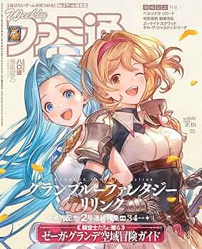 ら502◇首領の道 15巻＋ season2  2巻 全17巻セット 新品未開封 ら502◇首領の道 15巻＋ season2 2巻 全17巻セット